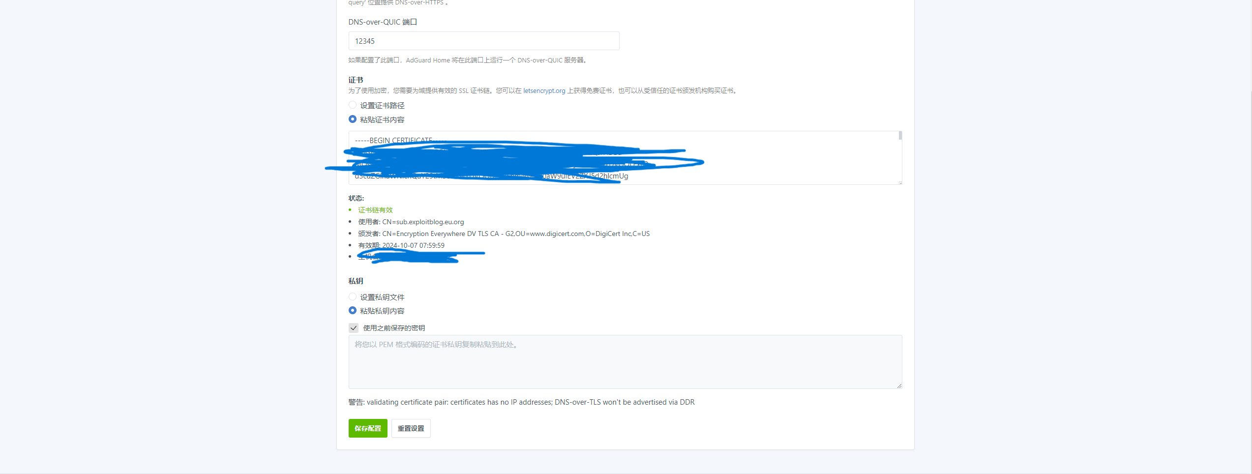Screenshot 2024-07-14 144056.png