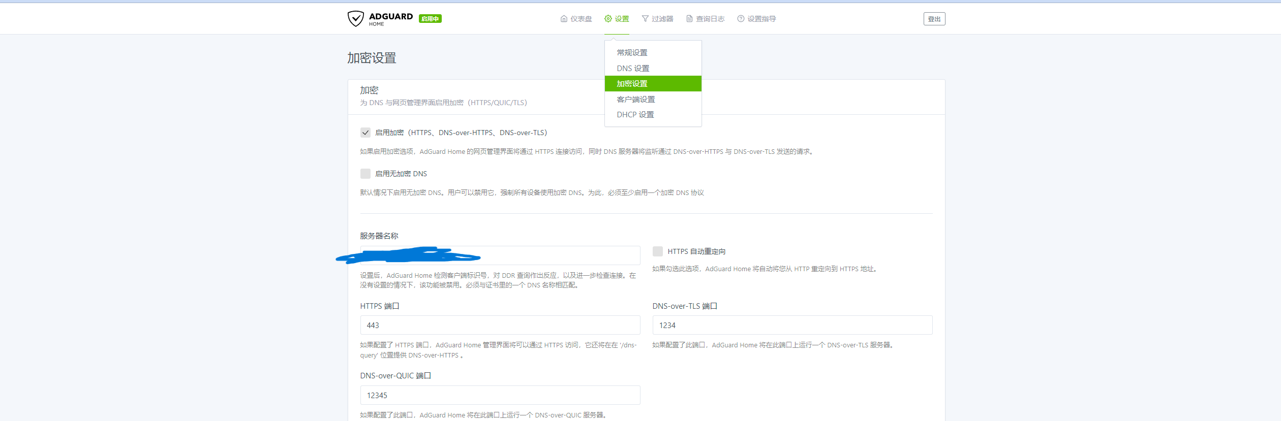 Screenshot 2024-07-14 143845.png